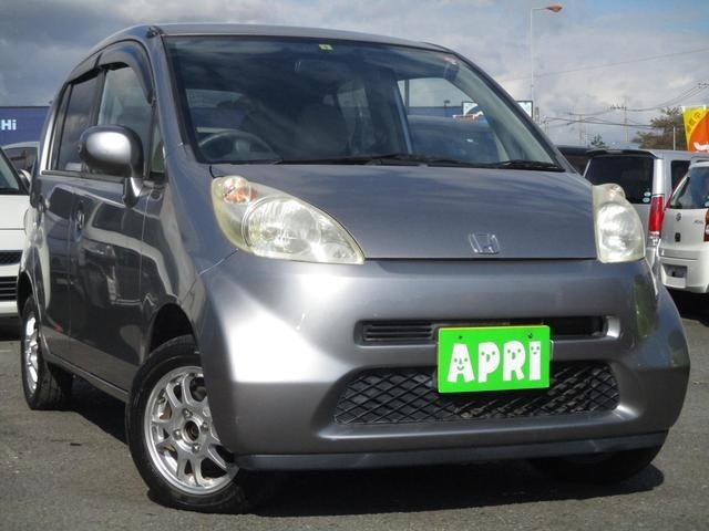【売約済み】APRI在庫　JB5　ライフ　H16　走行68,400キロ　現車確認・試乗大歓迎　
厚木市　今すぐTEL！！　046－281－7264　車検R3年7月