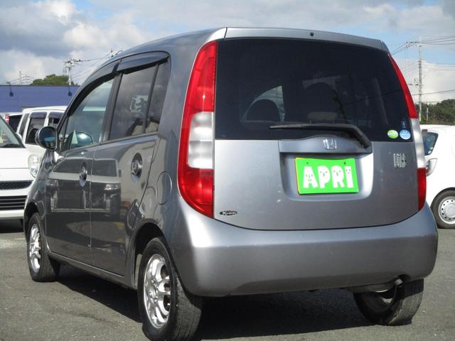 【売約済み】APRI在庫　JB5　ライフ　H16　走行68,400キロ　現車確認・試乗大歓迎　
厚木市　今すぐTEL！！　046－281－7264　車検R3年7月