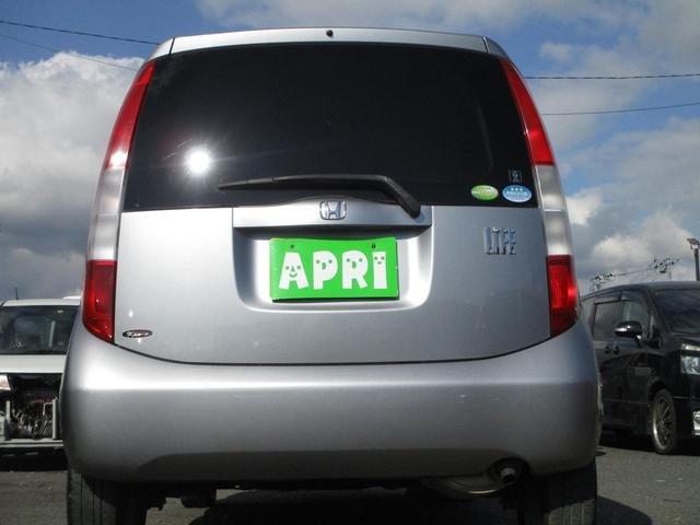 【売約済み】APRI在庫　JB5　ライフ　H16　走行68,400キロ　現車確認・試乗大歓迎　
厚木市　今すぐTEL！！　046－281－7264　車検R3年7月