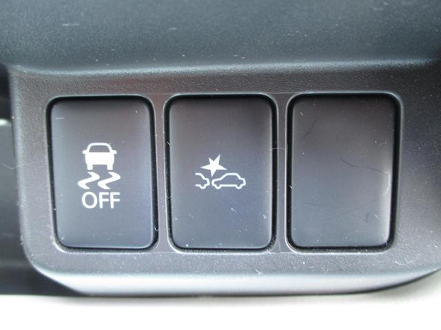 【2020年12月18日売約済み】APRI在庫　H27年式　デイズ　衝突被害軽減　踏み間違い衝突防止アシスト　厚木市