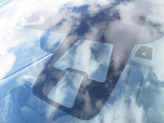 【2020年12月18日売約済み】APRI在庫　H27年式　デイズ　衝突被害軽減　踏み間違い衝突防止アシスト　厚木市