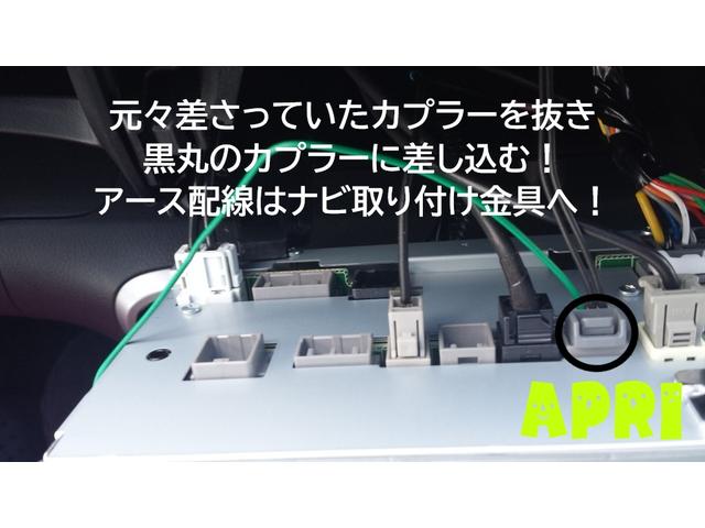 N  BOXカスタム　ギャザーズナビ　走行中TV視聴＆ナビ操作可能　TVキャンセラー　持ち込み　