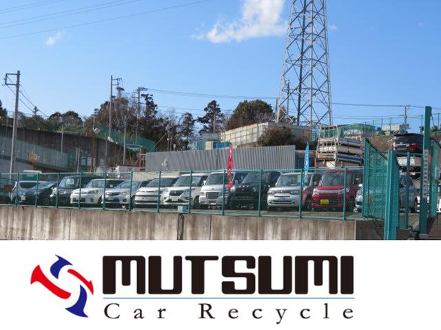 ｍｕｔｓｕｍｉ Ｃａｒ Ｒｅｃｙｃｌｅ