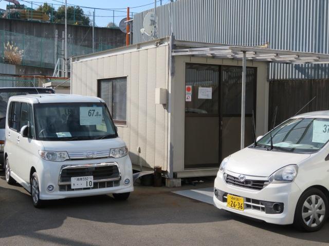 ｍｕｔｓｕｍｉ　Ｃａｒ　Ｒｅｃｙｃｌｅ　(4枚目)