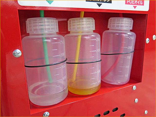 エリシオン　Snap-on PS134 エアコンフラッシング　バックリターン洗浄　埼玉