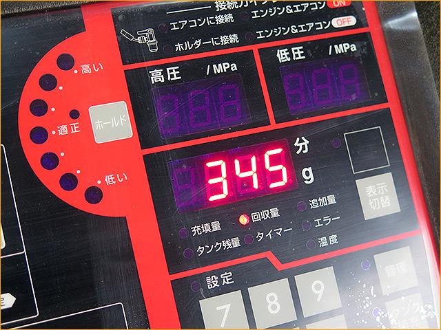 コペン  Snap-on PS134 エアコンフラッシング　バックリターン洗浄　埼玉