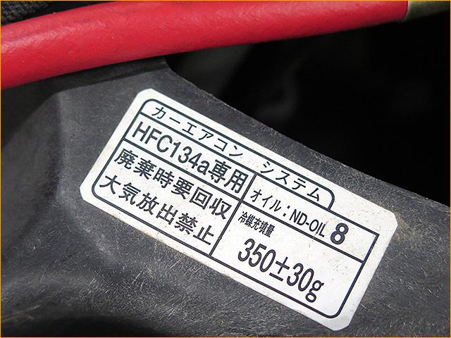 コペン  Snap-on PS134 エアコンフラッシング　バックリターン洗浄　埼玉