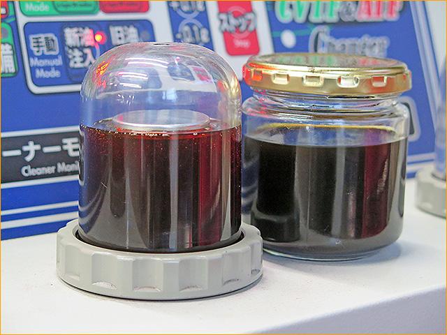 VMG レヴォーグ CVT圧送交換 トルコン太郎 埼玉 |グーネットピット VMG レヴォーグ CVT圧送交換 トルコン太郎 埼玉 |グーネットピット