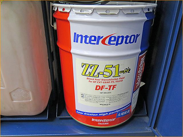 E12 ノート　CVTF圧送交換　トルコン太郎　埼玉