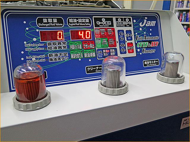 E12 ノート　CVTF圧送交換　トルコン太郎　埼玉