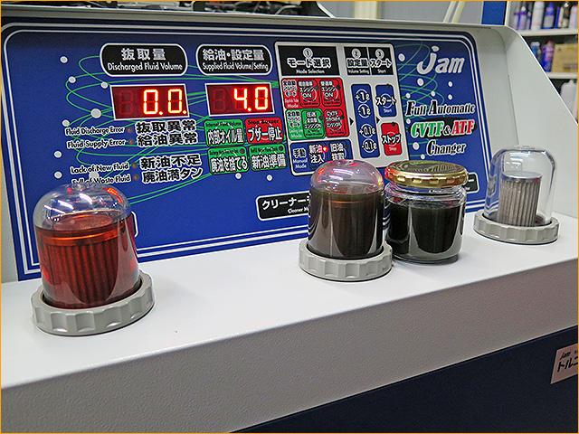 E12 ノート　CVTF圧送交換　トルコン太郎　埼玉