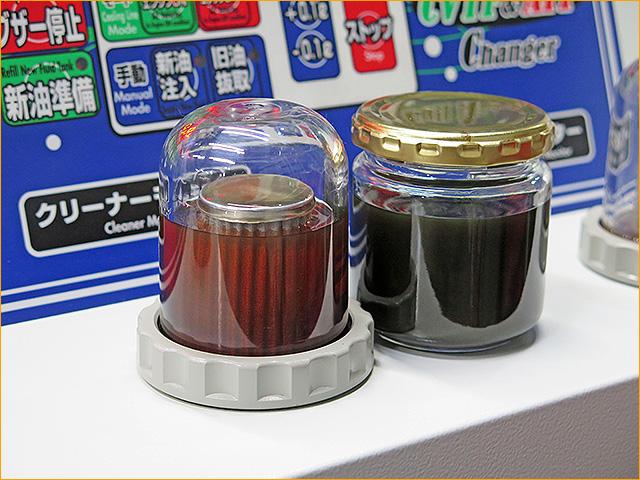 E12 ノート　CVTF圧送交換　トルコン太郎　埼玉