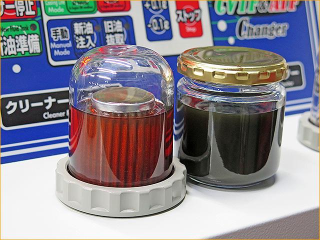 E12 ノート　CVTF圧送交換　トルコン太郎　埼玉