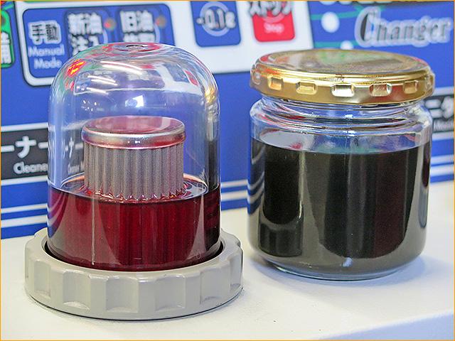 YA5 エクシーガ　CVT圧送交換　トルコン太郎　埼玉