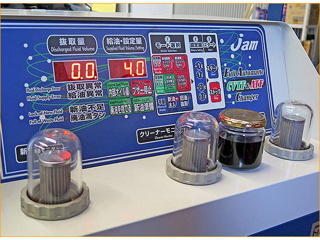 シトロエン　X75F02 C5 ATF圧送交換　トルコン太郎　埼玉