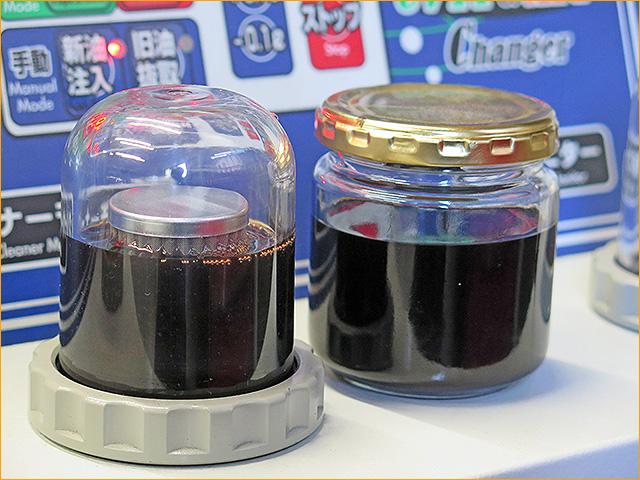 シトロエン　X75F02 C5 ATF圧送交換　トルコン太郎　埼玉