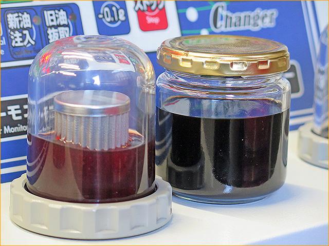 シトロエン　X75F02 C5 ATF圧送交換　トルコン太郎　埼玉