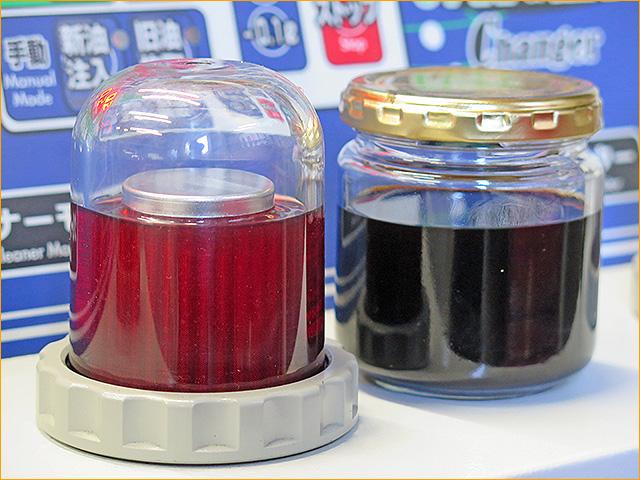 シトロエン　X75F02 C5 ATF圧送交換　トルコン太郎　埼玉