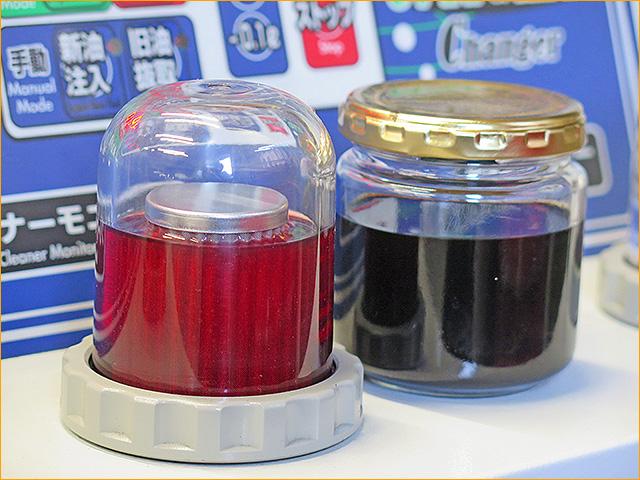 シトロエン　X75F02 C5 ATF圧送交換　トルコン太郎　埼玉