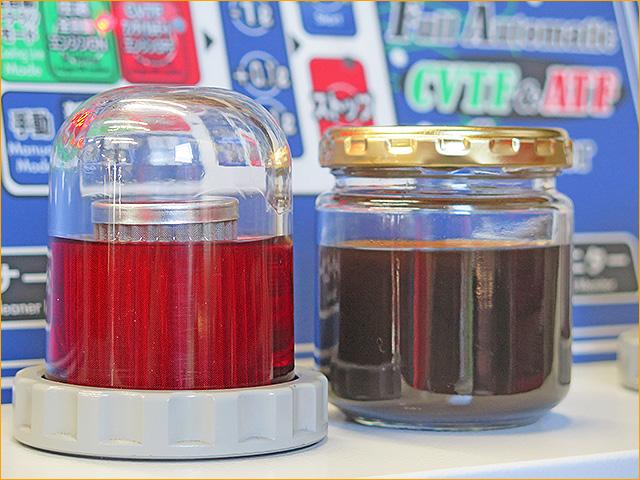 レガシィツーリングワゴン　BR9 変速ショック　タービン回転センサー2