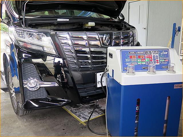 アルファード GGH30 ATF圧送交換　トルコン太郎　埼玉