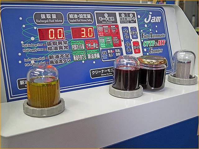 アルファード GGH30 ATF圧送交換　トルコン太郎　埼玉