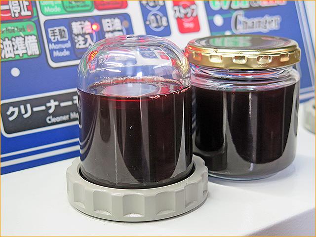 アルファード GGH30 ATF圧送交換　トルコン太郎　埼玉