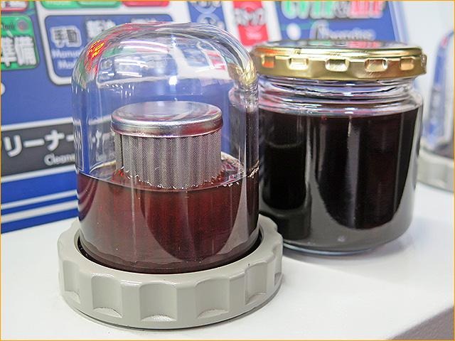 アルファード GGH30 ATF圧送交換　トルコン太郎　埼玉