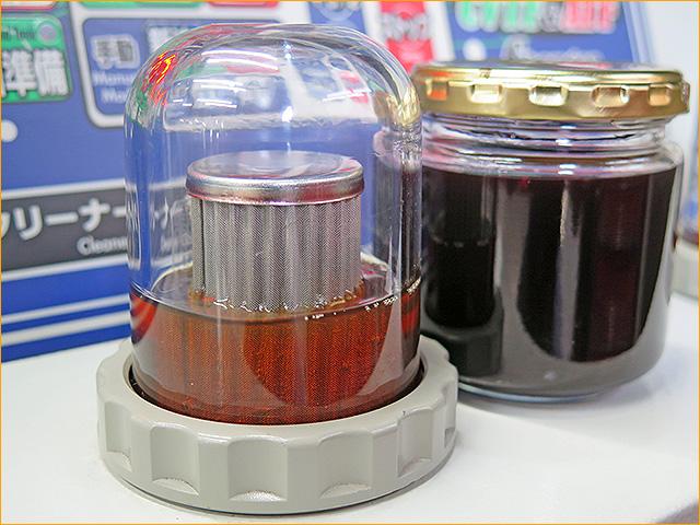 アルファード GGH30 ATF圧送交換　トルコン太郎　埼玉