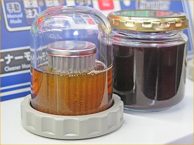 アルファード GGH30 ATF圧送交換　トルコン太郎　埼玉