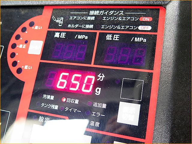 ハイエース TRH219 エアコン不良 バックリターン洗浄 埼玉|グー ハイエース TRH219 エアコン不良 バックリターン洗浄 埼玉|グー