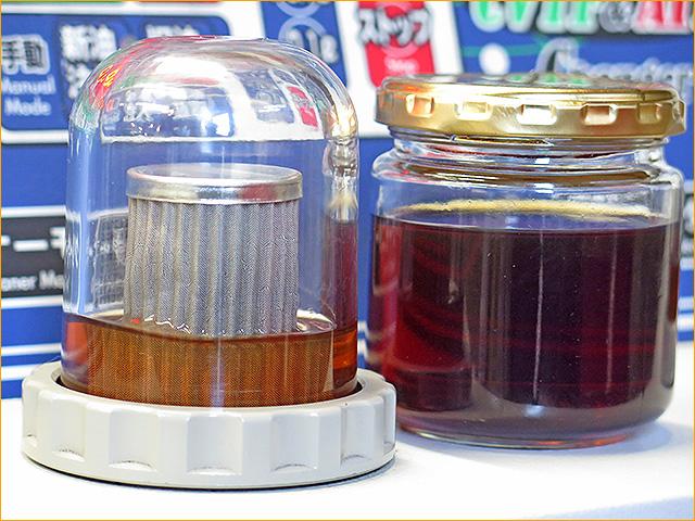 レヴォーグ　VMG CVT圧送交換　トルコン太郎　埼玉　東京　千葉　茨城