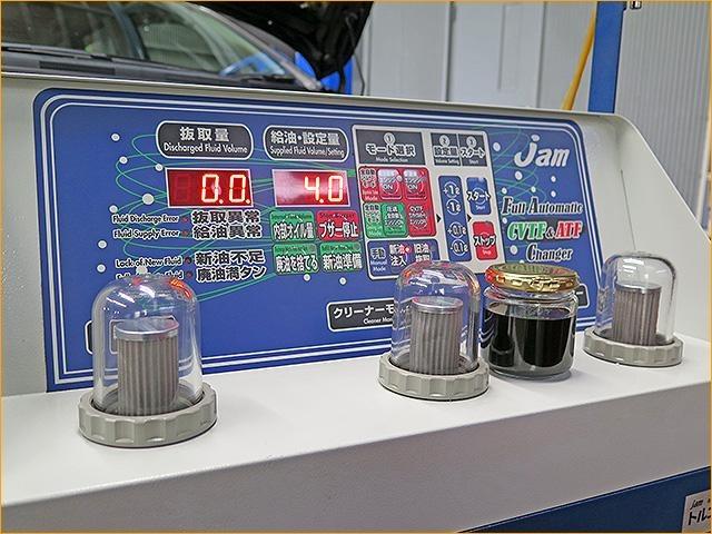 ノート　E12 　CVTフルード圧送交換　トルコン太郎