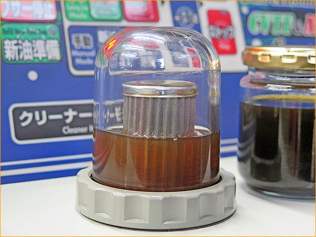 BRG レガシィツーリング　AT OILTEMP点灯　変速ショック　ロックアップソレノイド バルブ