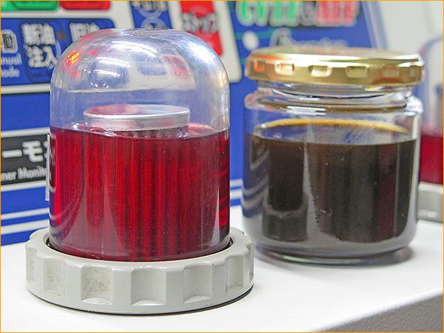 MINI クロスオーバー　ATF交換　圧送交換　トルコン太郎　3BA-XRJCWMW