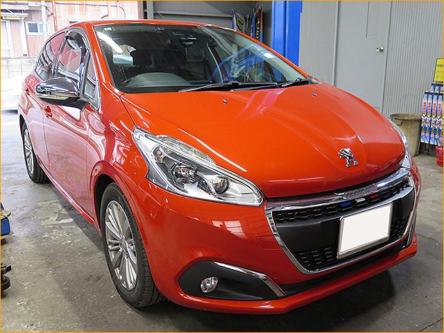 新着の作業実績