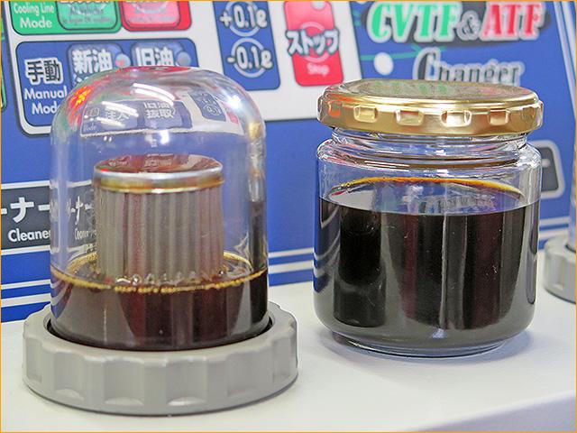 プジョー　208　ATF交換　圧送交換　トルコン太郎　ABA-A9HN01