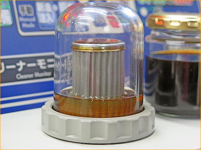 プジョー　208　ATF交換　圧送交換　トルコン太郎　ABA-A9HN01