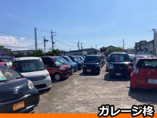 ガレージ柊株式会社 サービス紹介の1つ目