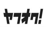 ネットで落札したり譲ってもらったパーツの取付けお任せください