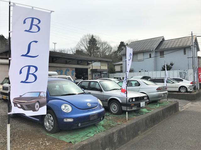 （有）ＢＬＢ ビイ・エル・ビイ サービス紹介の1つ目