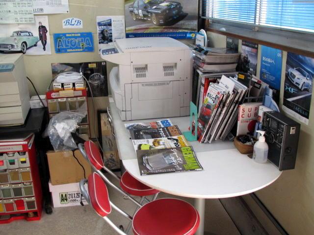 （有）ＢＬＢ ビイ・エル・ビイ サービス紹介の3つ目