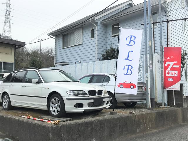 （有）ＢＬＢ ビイ・エル・ビイ サービス紹介の6つ目