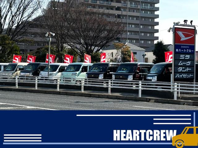 ハートクルー　　ＨＥＡＲＴＣＲＥＷ(1枚目)