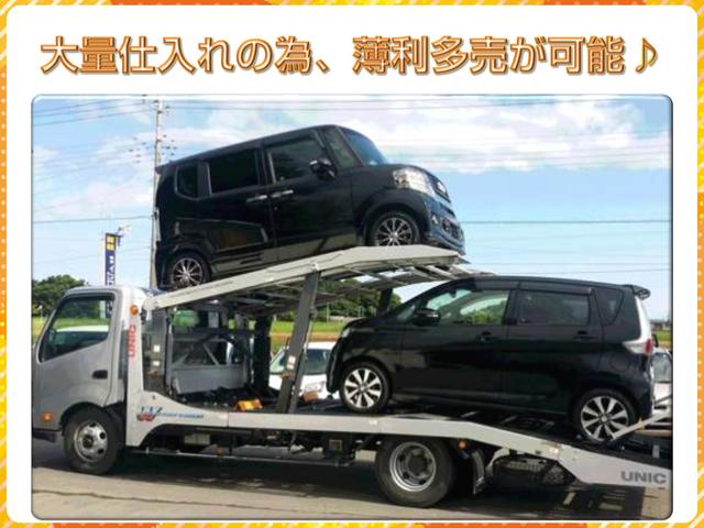 有限会社 インフィニート サービス紹介の6つ目