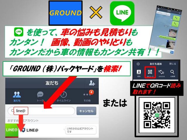 GROUND 株式会社バックヤード(6枚目)