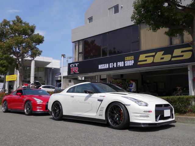 株式会社 ５６５ サービス紹介の1つ目