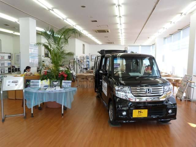 ホンダカーズ東京中央　国立府中店