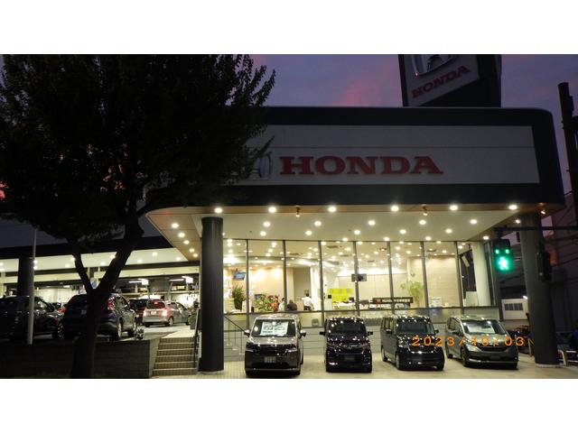 ホンダカーズ東京中央 板橋店 サービス紹介の1つ目