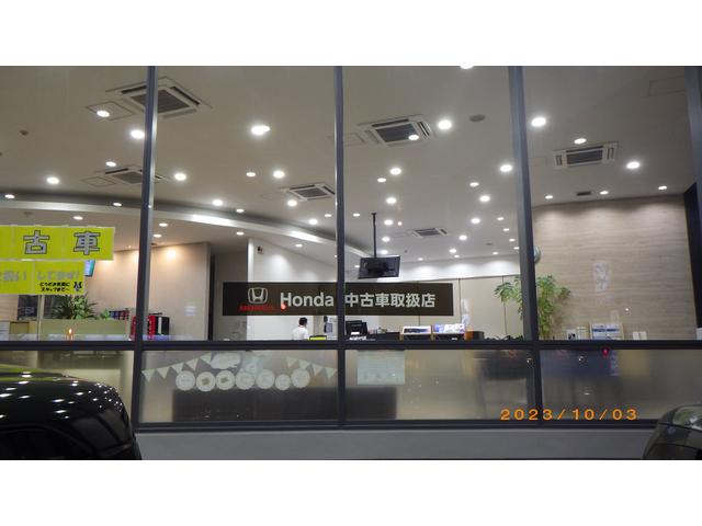 ホンダカーズ東京中央 板橋店 サービス紹介の4つ目